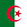 Algeria